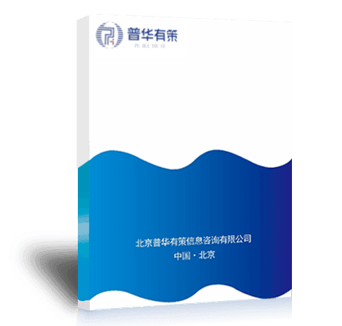 2021-2027年數(shù)字內(nèi)容制作服務(wù)行業(yè)細(xì)分市場(chǎng)調(diào)研及投資可行性分析報(bào)告