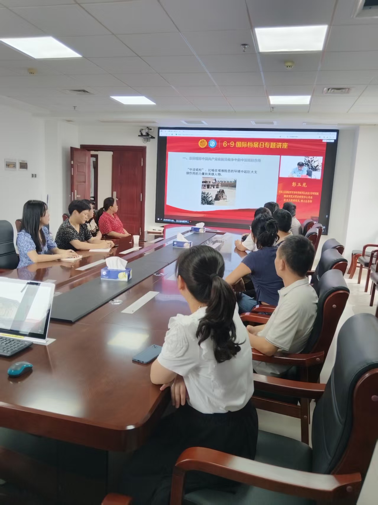 踐行“請(qǐng)聽檔案說” 省水環(huán)所多舉措開展國(guó)際檔案日宣傳活動(dòng)